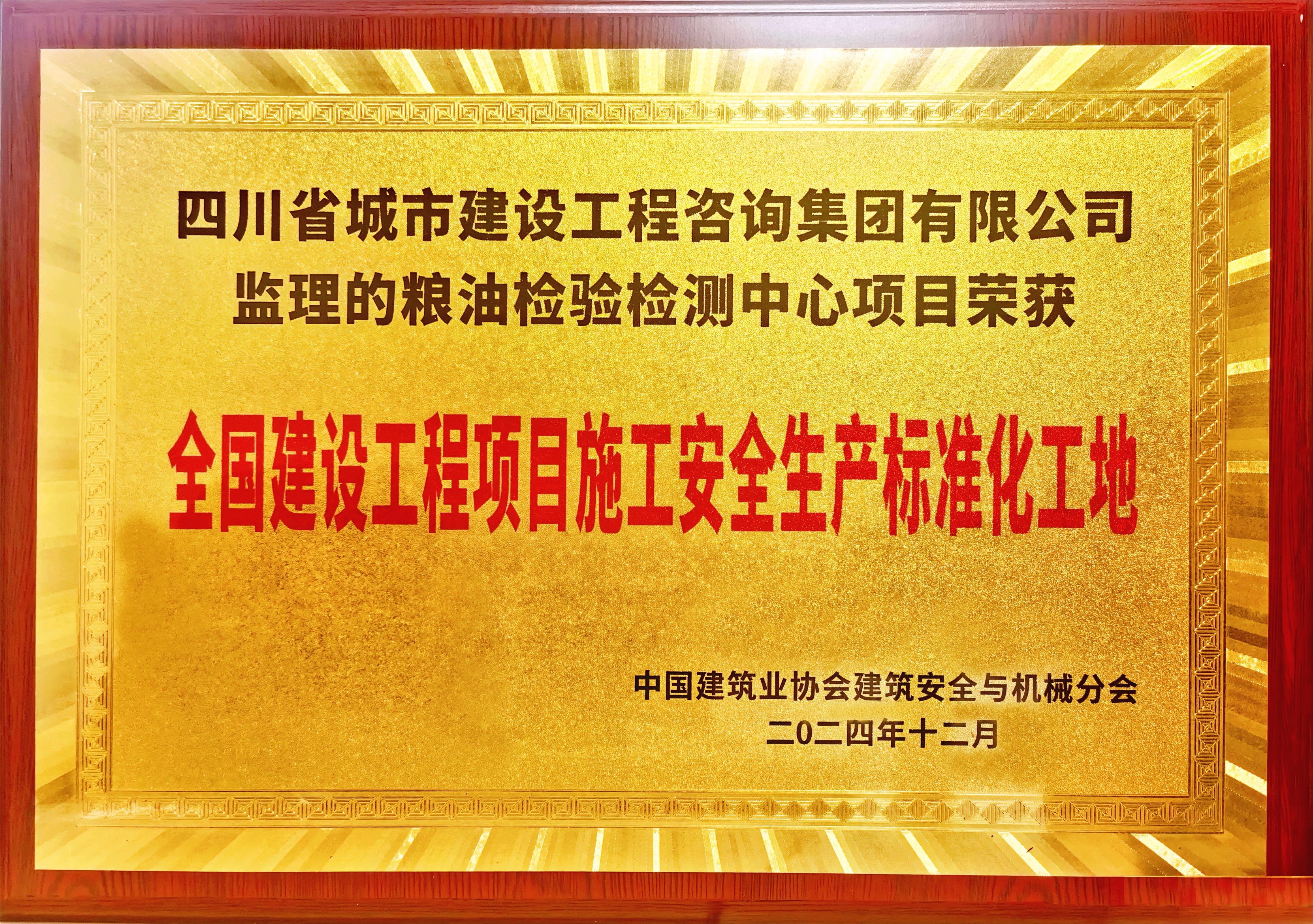 證書，內(nèi)容看李昆聊天記錄.jpg