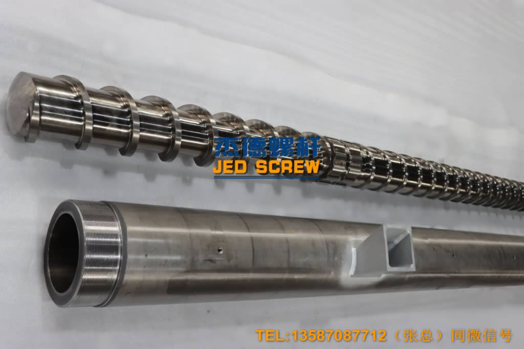 造粒機(jī)螺桿機(jī)筒-舟山市杰德機(jī)械有限公司,擠出機(jī)螺桿,注塑機(jī)螺桿,舟山螺桿,螺桿廠 造粒機(jī)螺桿機(jī)筒-舟山市杰德機(jī)械有限公司,擠出機(jī)螺桿,注塑機(jī)螺桿,舟山螺桿,螺桿廠