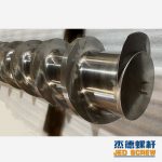 杰德 380×2428螺桿 擠出量大 支持定制 工廠直銷-舟山市杰德機械有限公司，擠出機螺桿，注塑機螺桿，舟山螺桿，螺桿廠