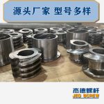 杰德 食用油擠出機(jī)螺桿機(jī)筒 適用于各油品擠出機(jī)械 個(gè)性化定制 技術(shù)精湛 經(jīng)久耐用-舟山市杰德機(jī)械有限公司，擠出機(jī)螺桿，注塑機(jī)螺桿，舟山螺桿，螺桿廠